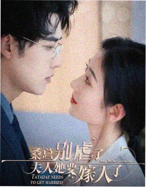海雾中的信 韩国年代悬疑剧在线观看