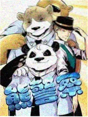 城市漫游指南 华语旅行综艺全集